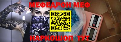 гашиш Ставрополь