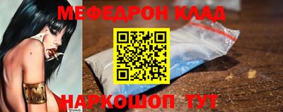 хмурый Среднеуральск