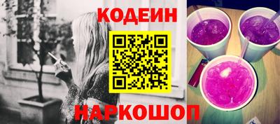 гашиш Ставрополь