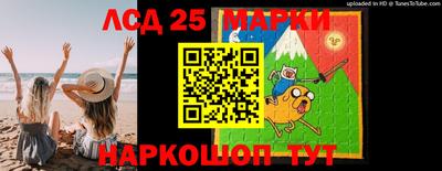 гашиш Ставрополь