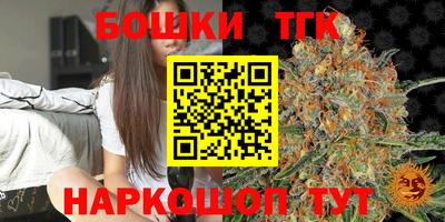 гашиш Ставрополь