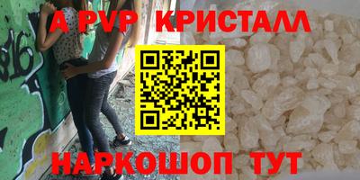 хмурый Среднеуральск