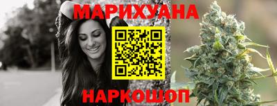 гашиш Ставрополь