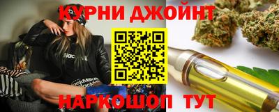 трава Старая Купавна