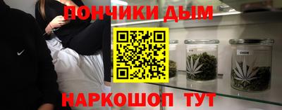 хмурый Среднеуральск