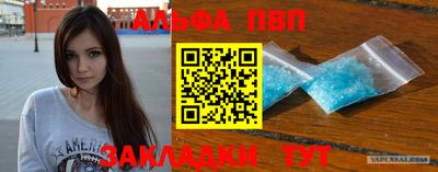хмурый Среднеуральск