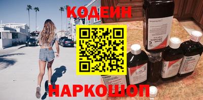 гашиш Ставрополь