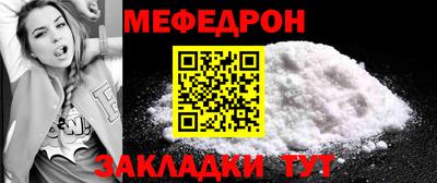 гашиш Ставрополь