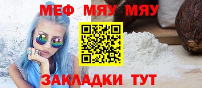 гашиш Ставрополь