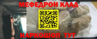 хмурый Среднеуральск