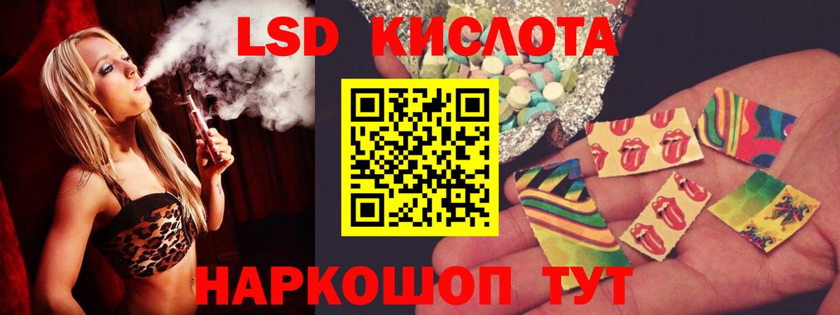 Углич  Экстази  Мефедрон кристаллы  Вход с VPN  Cocaine  Каннабис 